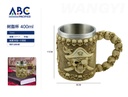 Taza de acero inoxidable con cubierta de resina 400ml