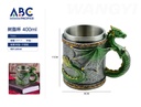 Taza de acero inoxidable con cubierta de resina 400ml