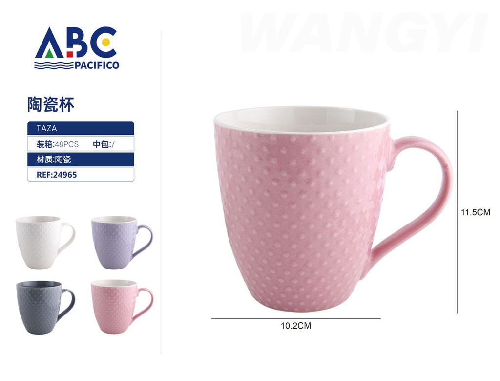 Taza de cerámica con diseño, tapa y cuchara 10.2*11.5cm 