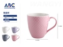 Taza de cerámica con diseño, tapa y cuchara 10.2*11.5cm 