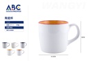 Taza de cerámica 9.3*9cm