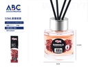 Difusor con varillas 50ml