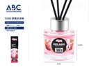 Difusor con varillas 50ml