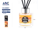 Difusor con varillas 50ml
