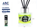 Difusor con varillas 50ml