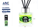 Difusor con varillas 50ml