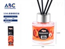 Difusor con varillas 50ml