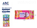 Toallitas humedas para bebe