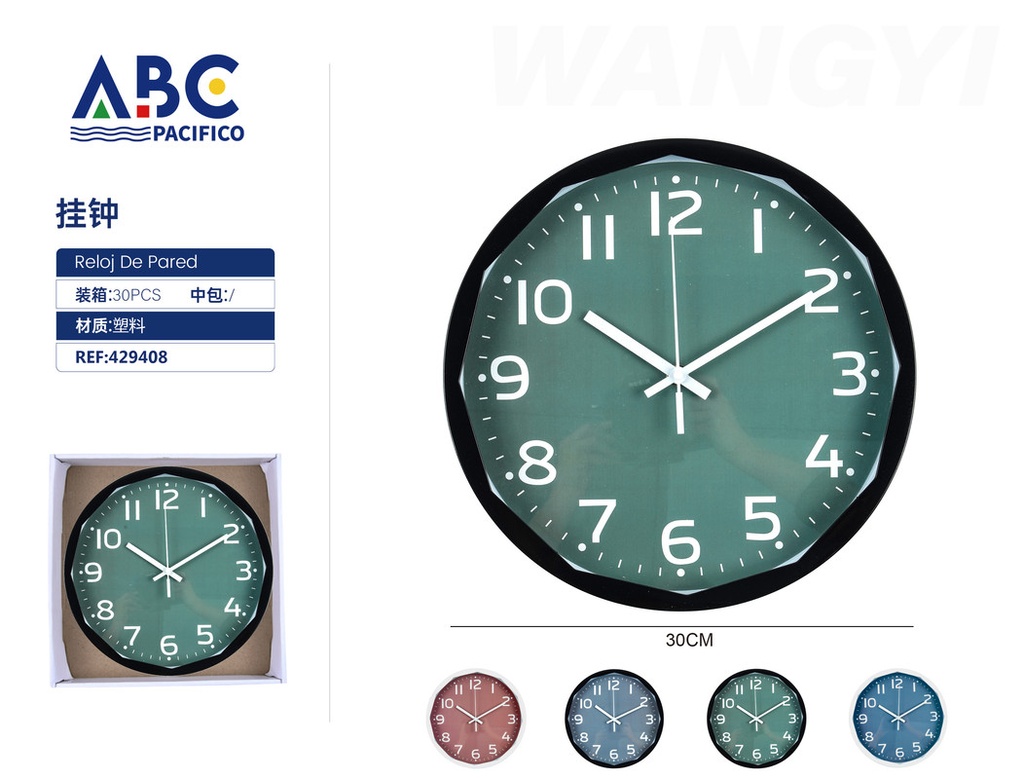 Reloj de pared liso 30cm