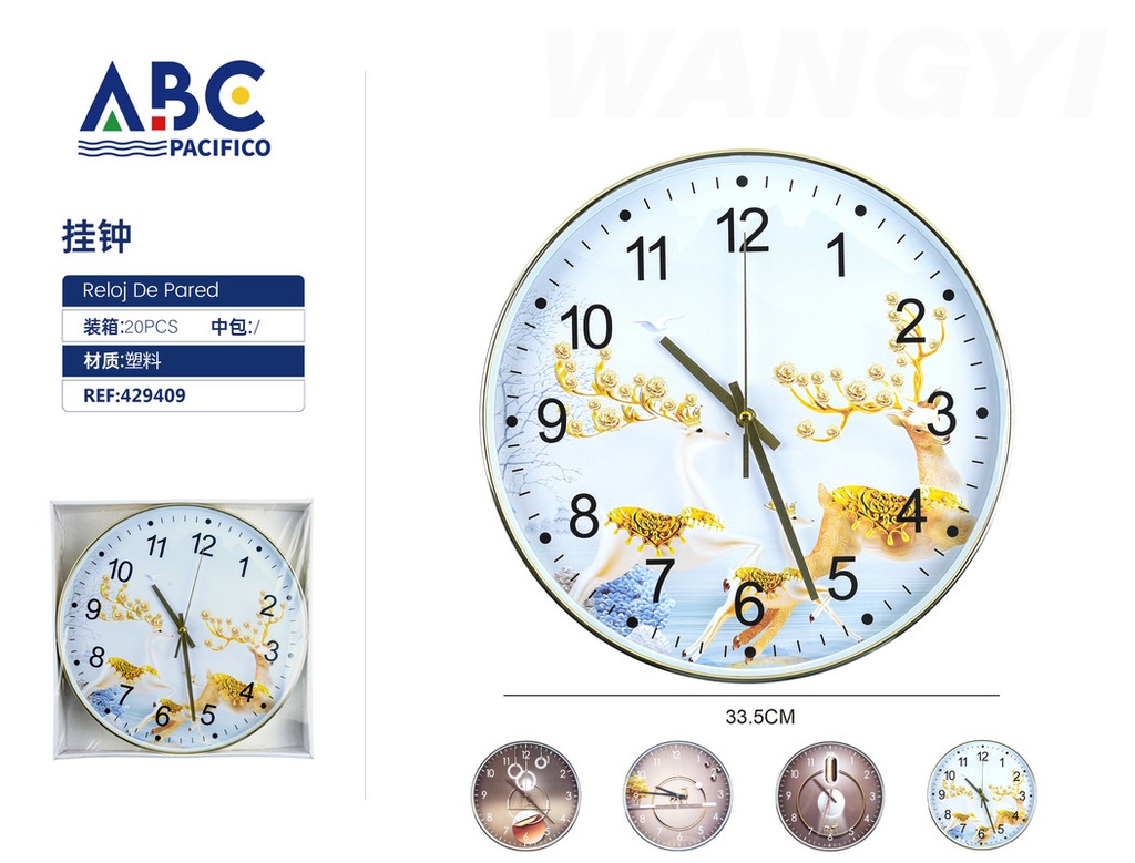 Reloj de pared con diseño 33.5cm