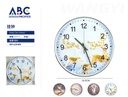 Reloj de pared con diseño 33.5cm