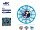 Reloj de pared con diseño 27.5cm