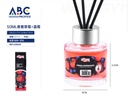 Difusor con varillas 50ml