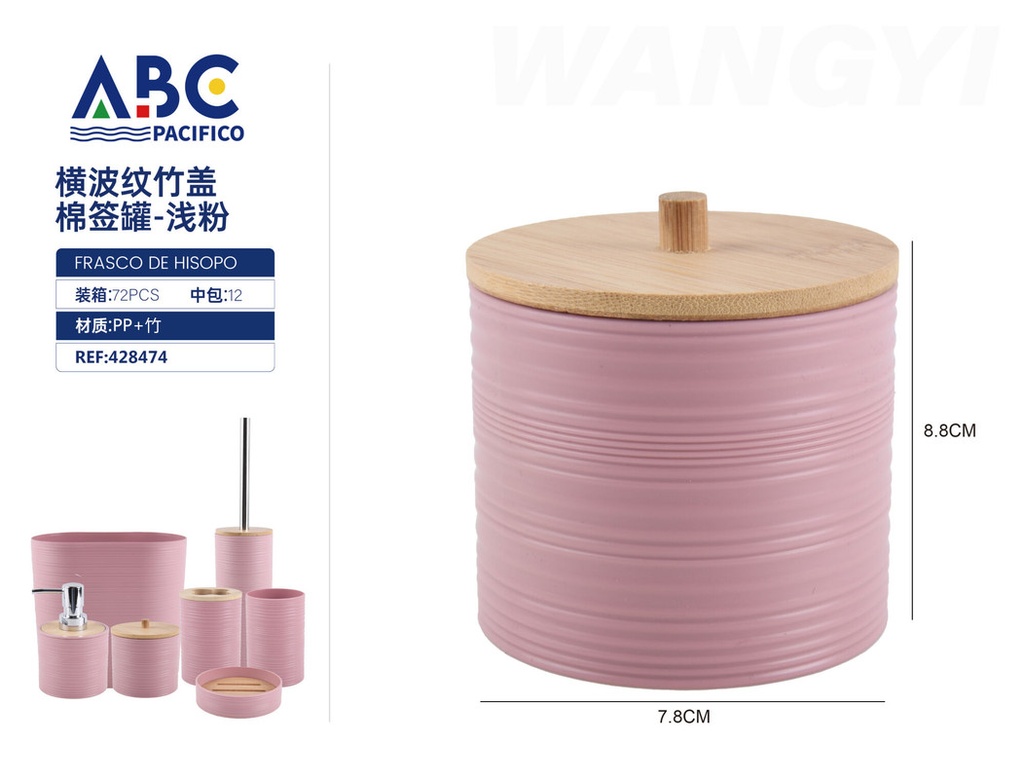 Porta hisopos rosa con tapa de bambú corrugado 7.8*8.8cm