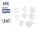 Platos blancos de ceramica para condimentos