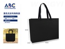 Bolsas ecológicas