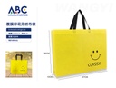 Bolsas ecológicas