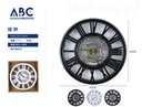 Reloj de pared con diseño 43cm