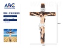 Cristo crusificado