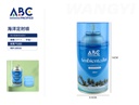 Recarga de spray para ambiente