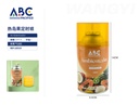 Recarga de spray para ambiente