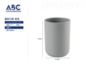 TAZA DE ENJUAGUE BUCAL