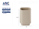 TAZA DE ENJUAGUE BUCAL