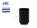 TAZA DE ENJUAGUE BUCAL
