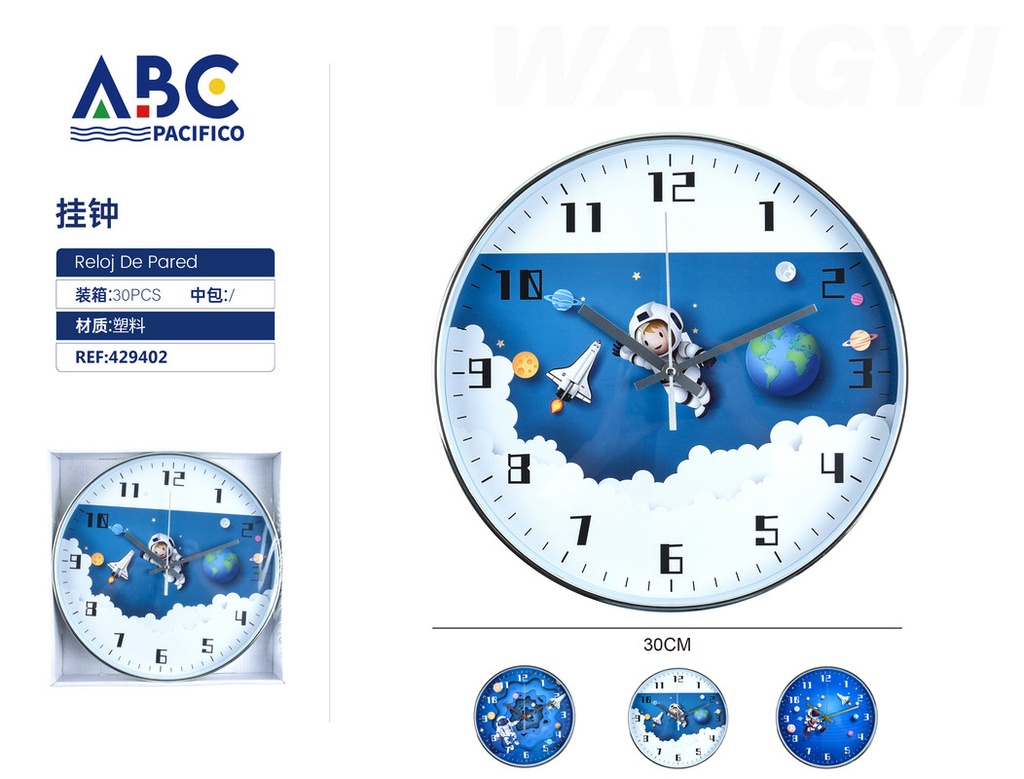 Reloj de pared con diseño 30cm
