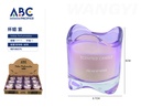 Vela perfumada en vaso con relieve color púrpura 6.7*8cm