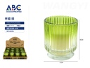 Vela perfumada en vaso con relieve color verde 7*8cm