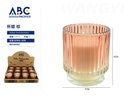 Vela perfumada en vaso con relieve color marrón 7*8cm