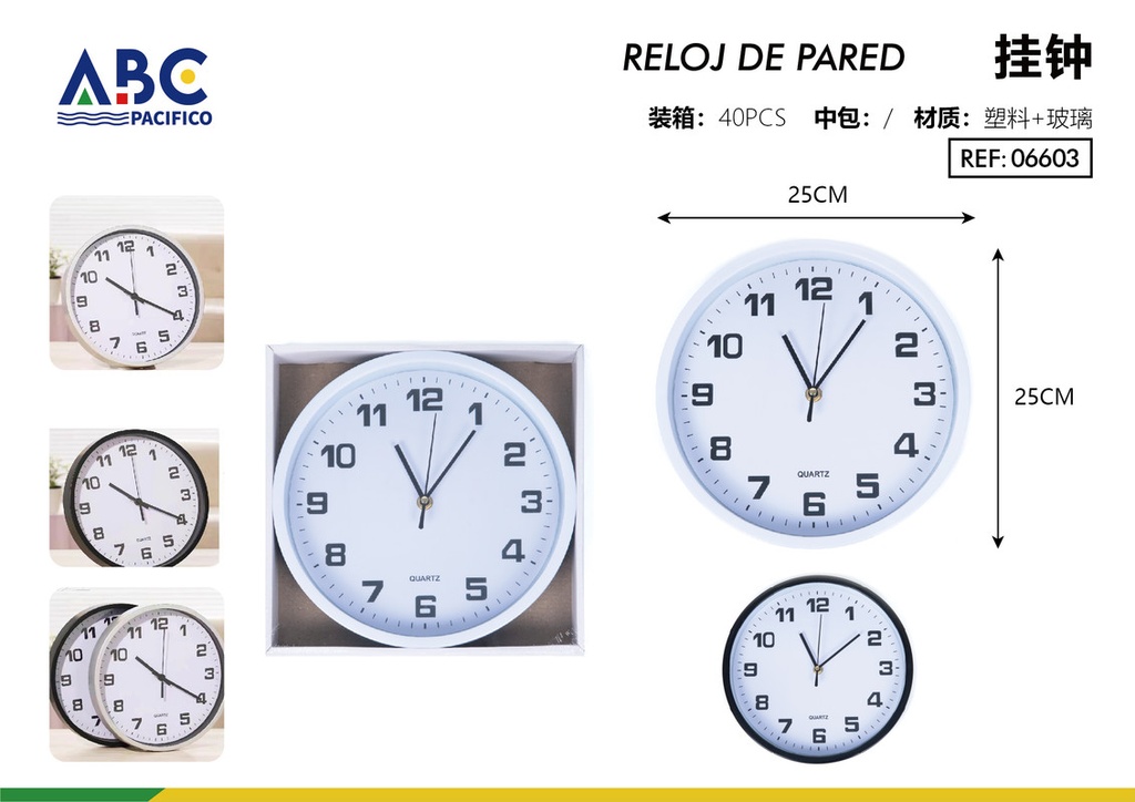 Reloj de pared liso 25cm
