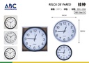 Reloj de pared liso 30cm