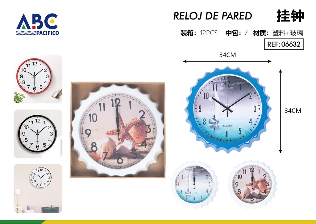 Reloj de pared con diseño 34cm