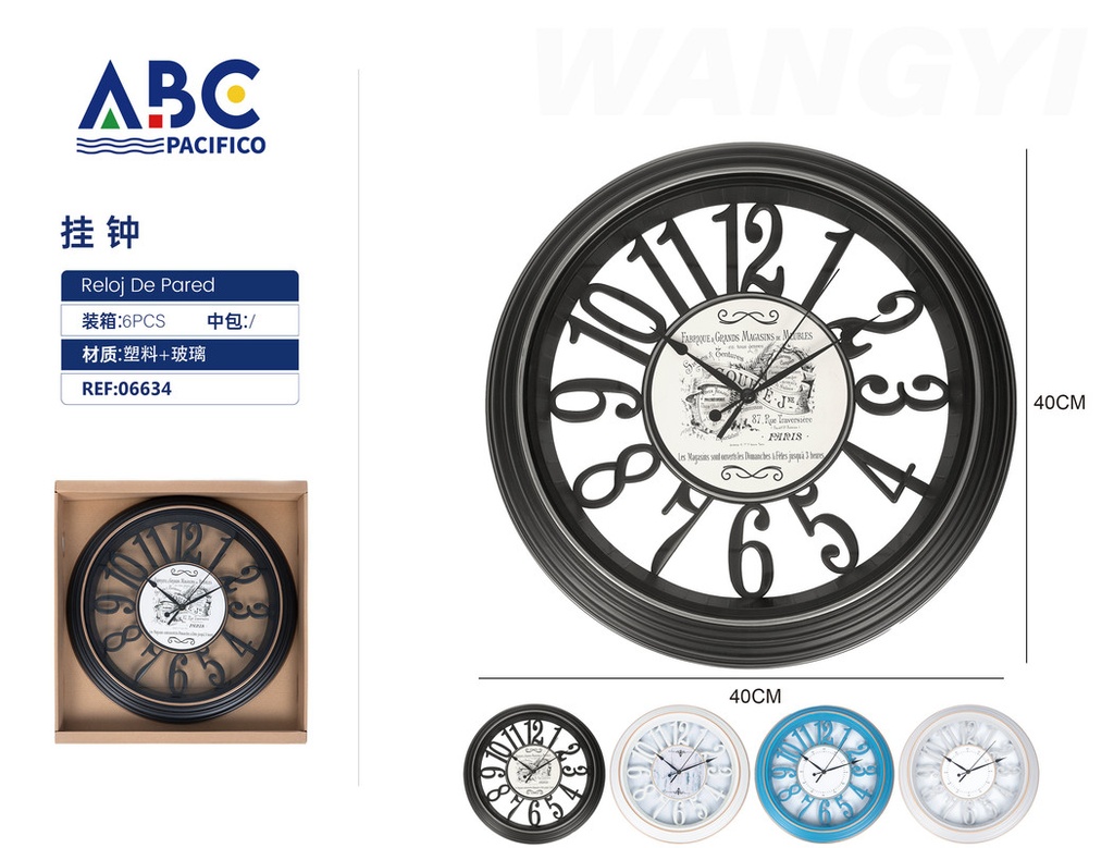 Reloj de pared con diseño 40cm