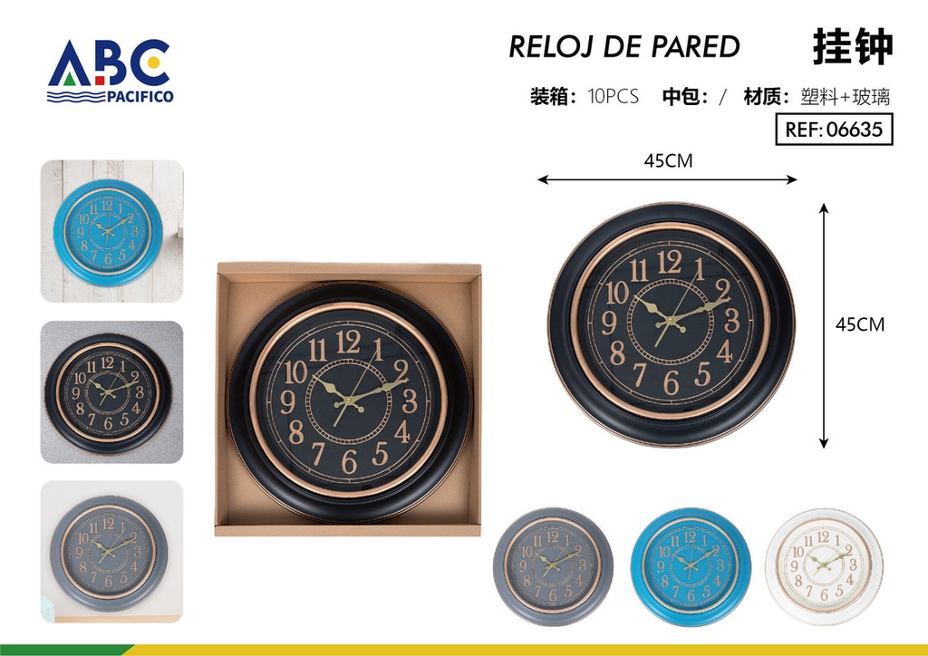 Reloj de pared liso 45cm
