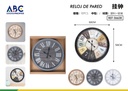 Reloj de pared con diseño 50cm