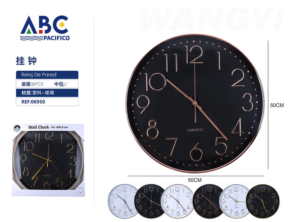 Reloj de pared liso 50cm