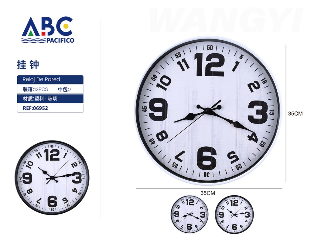 Reloj de pared liso 35cm