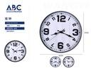 Reloj de pared liso 35cm