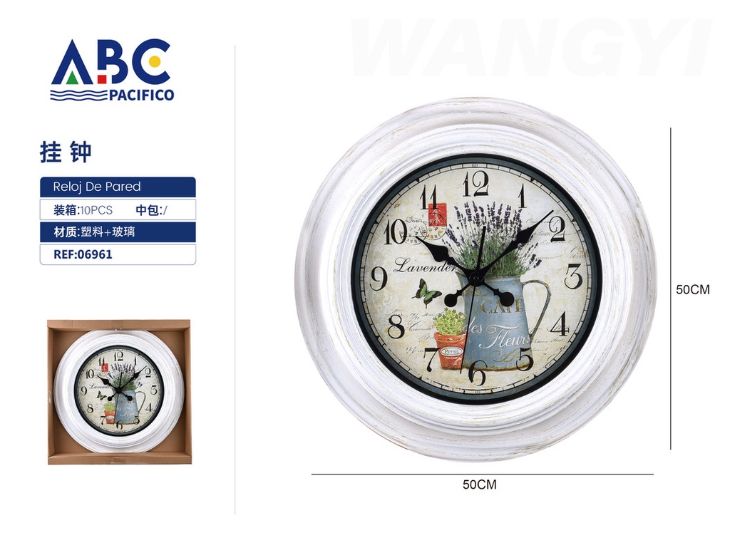 Reloj de pared con diseño 50cm