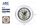 Reloj de pared con diseño 50cm