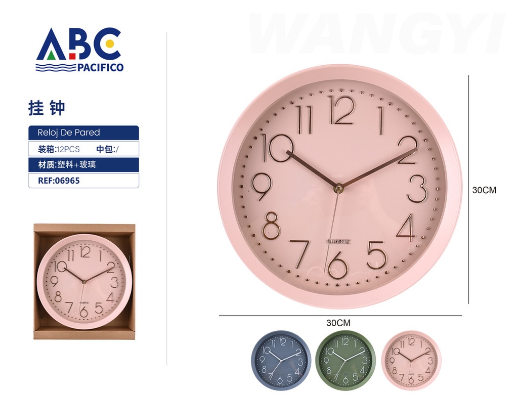Reloj de pared liso 30cm