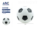 Hucha de fútbol