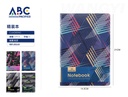 Cuaderno, 14.5*21cm