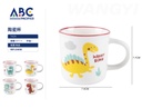Taza de cerámica de 190 ml, 7.5*7.7cm