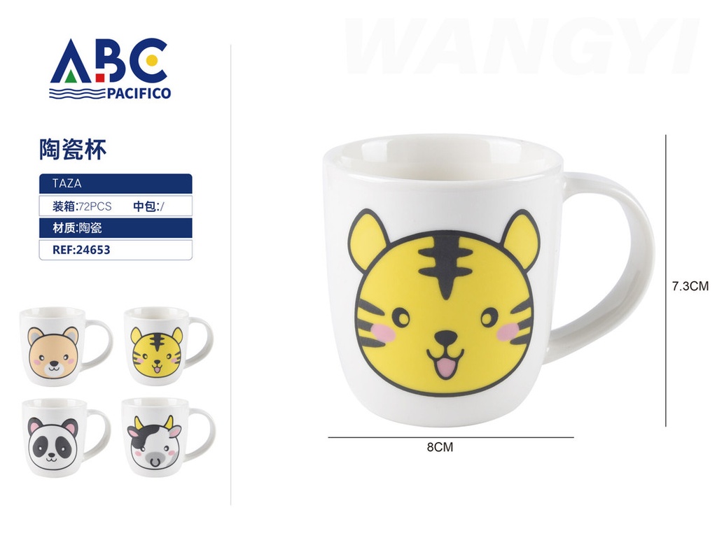 Taza de cerámica de de 220ml, 8*7.3cm