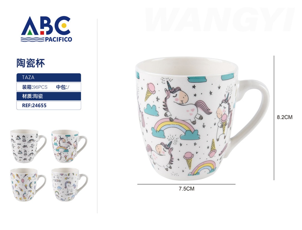 Taza de cerámica de 220ml, 7.5*8.2cm
