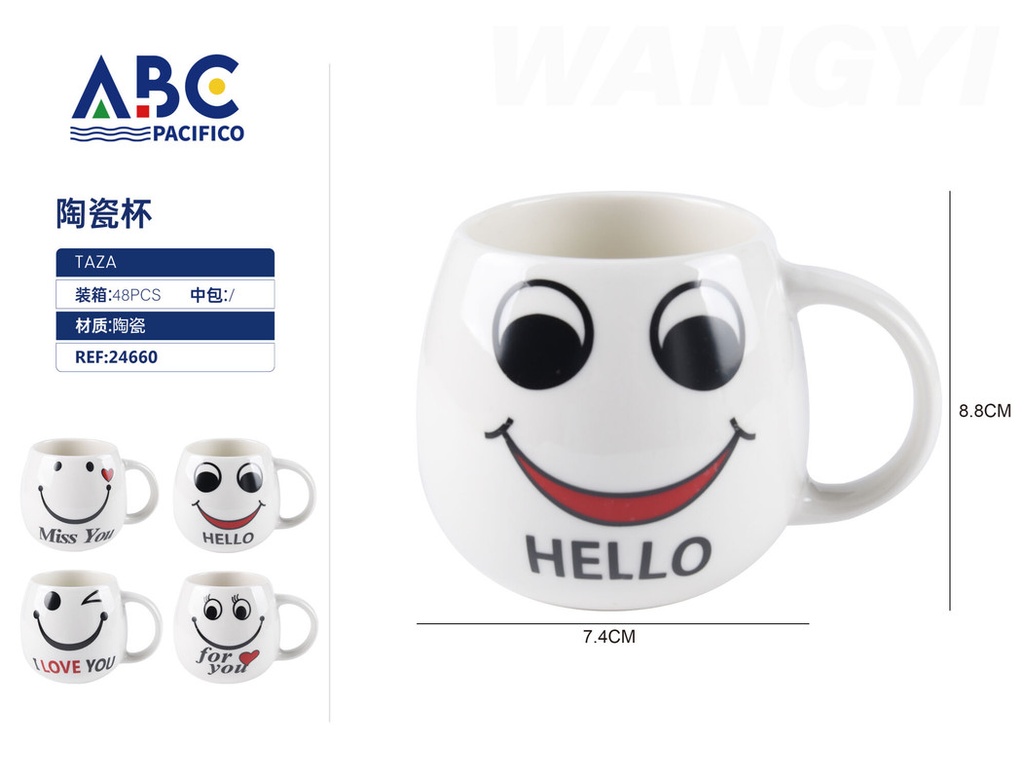 Taza de cerámica de 300ml, 7.4*8.8cm 